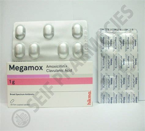 سعر دواء megamox 1gm 14 f.c. tab.