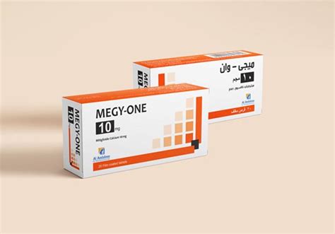سعر دواء megy-one 10mg 20 f.c. tablets