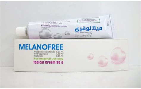 melanofree cream 30 gm