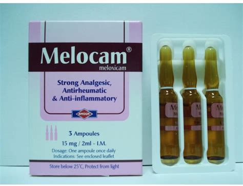 سعر دواء melocam 15mg/2ml 3 amp.