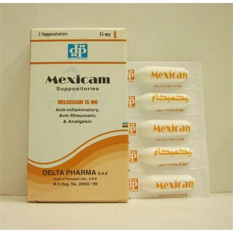 سعر دواء melocam 15mg 5 supp.