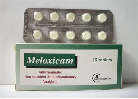 سعر دواء meloxicam 15mg 10 tab.