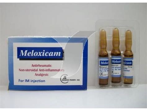 سعر دواء meloxicam 15mg/2ml 3 amp.