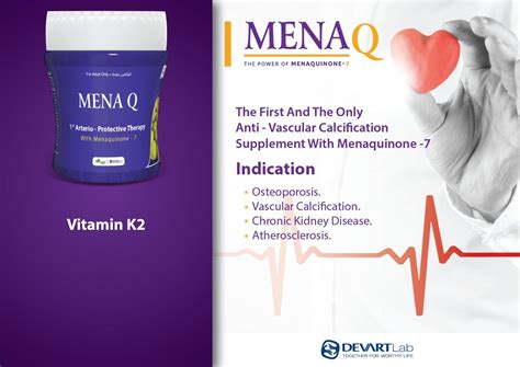 mena q 20 chocolate pills