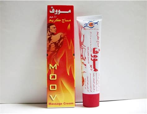 سعر دواء menthophor massage cream 40 gm