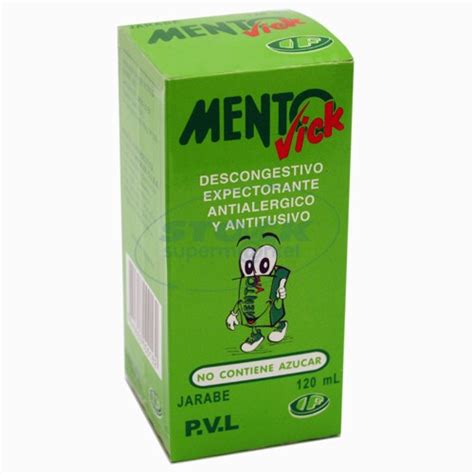 سعر دواء mento mix spray 120 ml