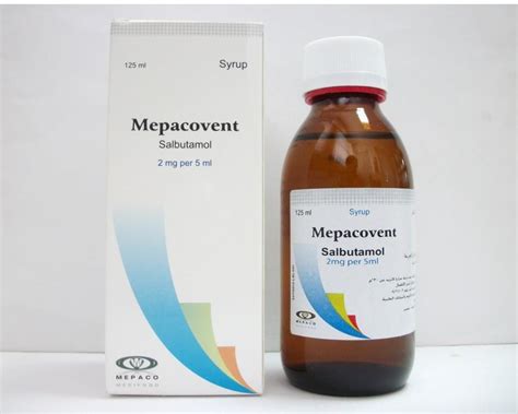 سعر دواء mepacovent 2mg/5ml syrup 125ml