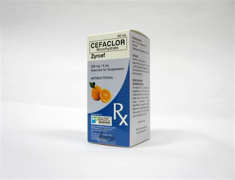 سعر دواء mepadrin 250mg/5ml granules for 60ml susp.