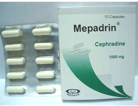 سعر دواء mepadrin 250mg vial