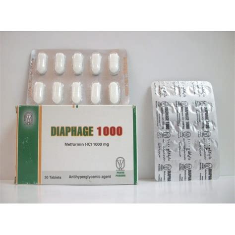 سعر دواء mepaphage s.r. 1000mg 30 f.c.tab.