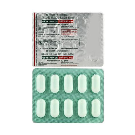 سعر دواء mepaphage sr 850mg 10 tab