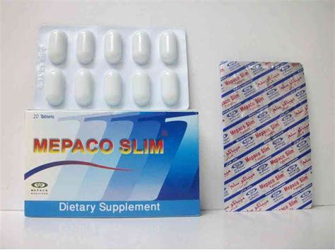 سعر دواء mepaphage sr 850mg 30 f.c.tab.