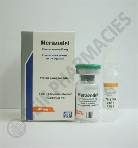 سعر دواء merazodel 40 mg vial. for i.v. inf.