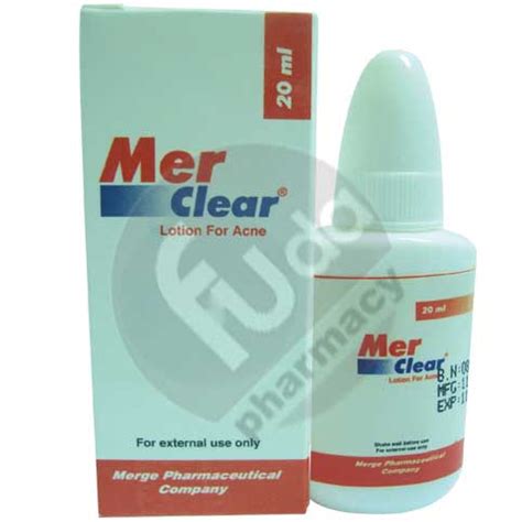 سعر دواء merclear topical lotion 40 ml