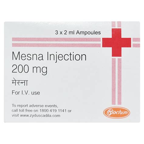 سعر دواء mesna 200 mg 3 amps.(n/a)