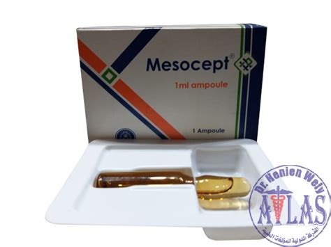 سعر دواء mesocept 50/5mg i.m. amp.