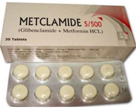 سعر دواء metclamide 2.5/500mg 30 tab.