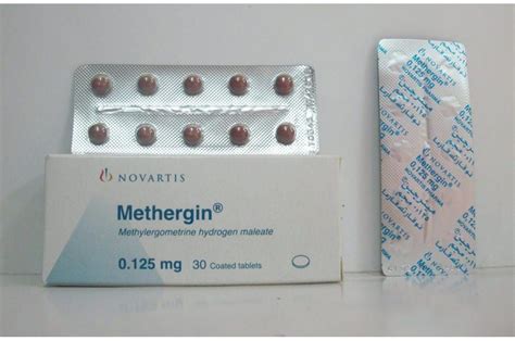 سعر دواء methergin 0.125mg 30 sugar coated tab.