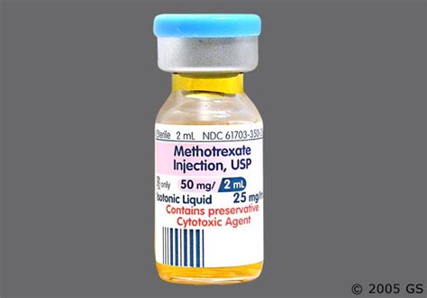 سعر دواء methocip 50mg/2ml vial