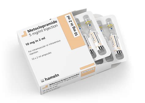 سعر دواء metoclopramide 10mg/2ml 5 amp. for iv/im inj.