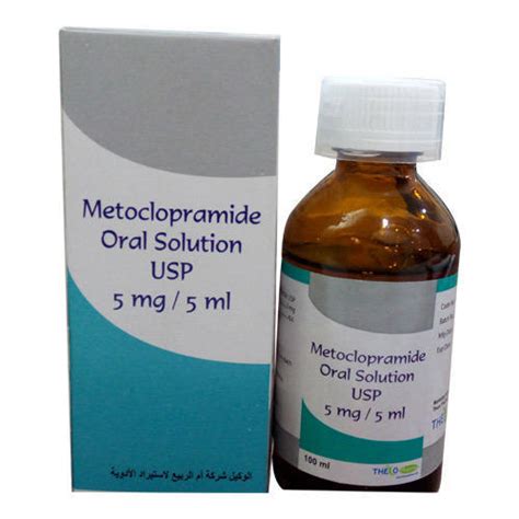 سعر دواء metopronad 5mg/5ml 3 i.v. amp.