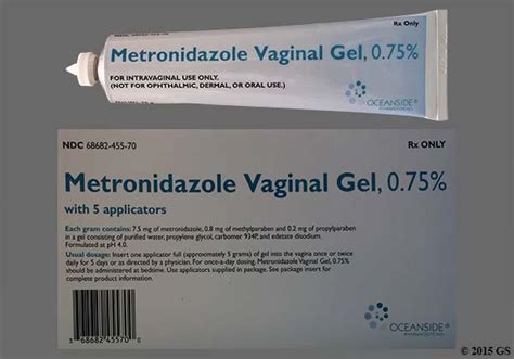 سعر دواء metron 0.75 % vag. gel 40 gm