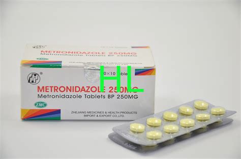 سعر دواء metrozole 250mg 20 tab.