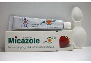 micazole 2% oral gel 20 gm