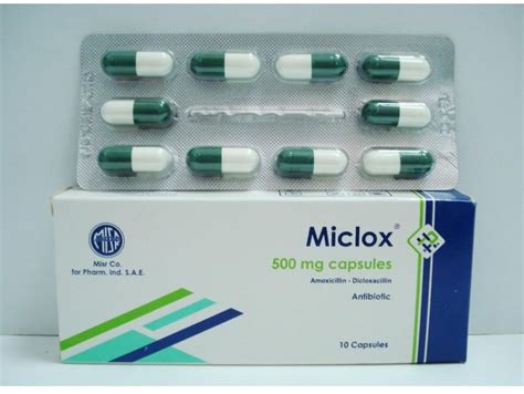سعر دواء miclox 500mg 10 caps.