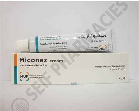 miconaz 2% cream 20 gm