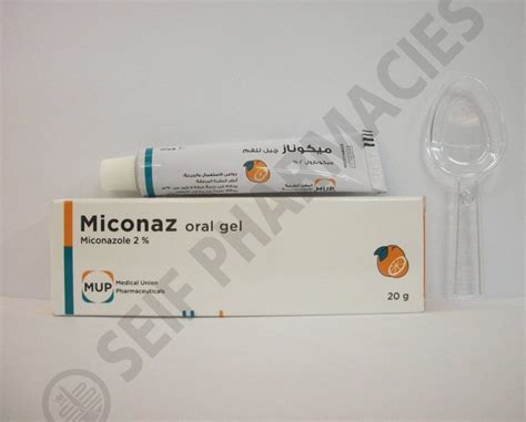 miconaz 2% oral gel 20 gm