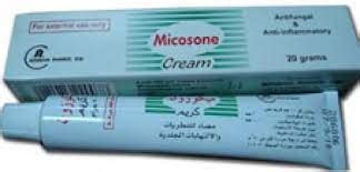 سعر دواء micosone cream 20 gm