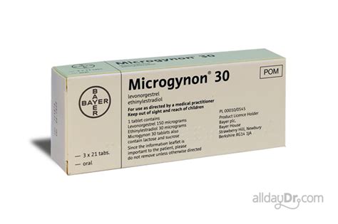 سعر دواء microgynon 30/150mcg 21 tabs.(n/a yet)