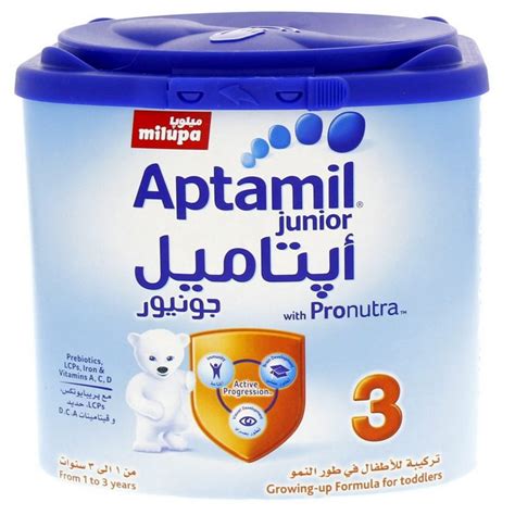 ميلوبا 3 400 جرام لبن اطفال