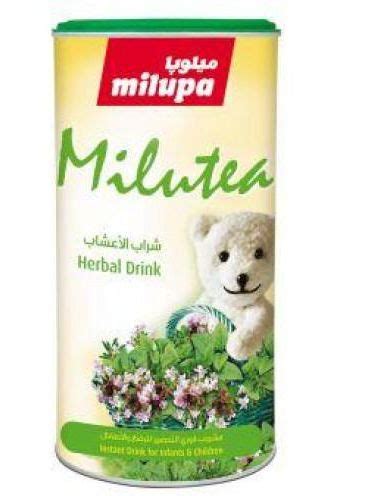 ميلوبا ارز بالحليب