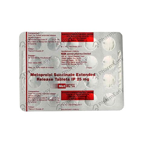 سعر دواء mipaflam 25 mg 20 e.c. tabs.