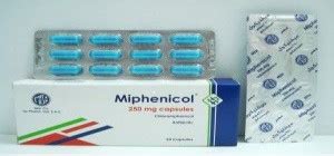 سعر دواء miphenicol 250 mg supp.