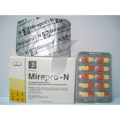 سعر دواء mirapro n 20mg 20caps. (n/a)