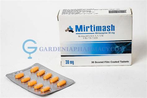 مرتيماش 30 مج 30 كبسولة