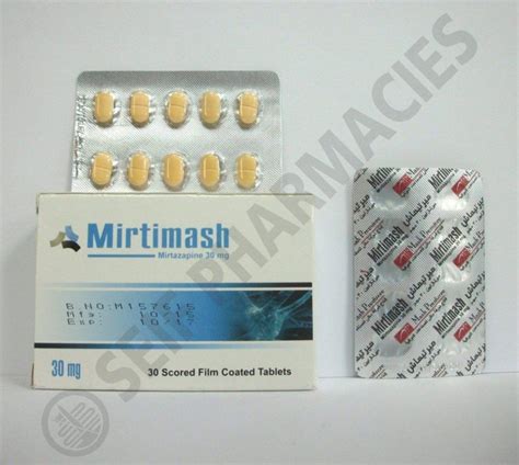 سعر دواء mirtimash 30 mg 30 scored f.c. tabs.