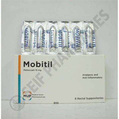 موبيك 15مجم 6 لبوسات