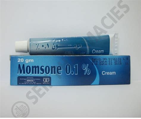 سعر دواء momsone 0.1% cream 20 gm