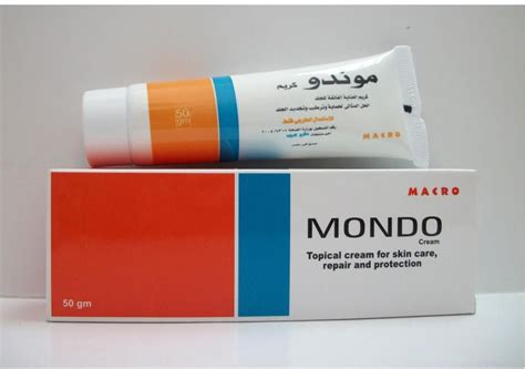 موندو كريم 50 جم