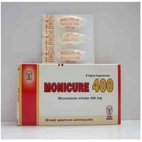 سعر دواء monicort cream 20 gm