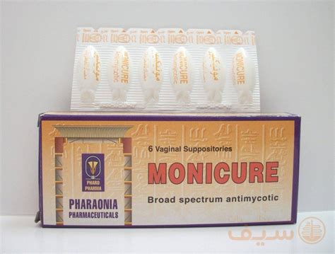 سعر دواء monicure 200mg 6 vaginal supp.