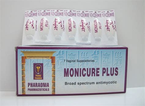 سعر دواء monicure plus vaginal supp.