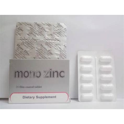 سعر دواء mono zinc 20 f.c. tabs.