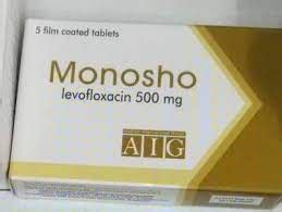 سعر دواء monosho 500mg 5 f.c. tabs.