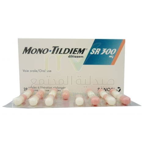 سعر دواء مونوتليديم اس ار 300 مجم 14 اقراص