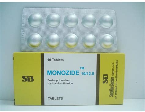 سعر دواء monozide 10/12.5 mg 10 tab.